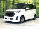 2023 Toyota Roomy 5BA-M910A (UW-6a754d7aa4f5a)[0]