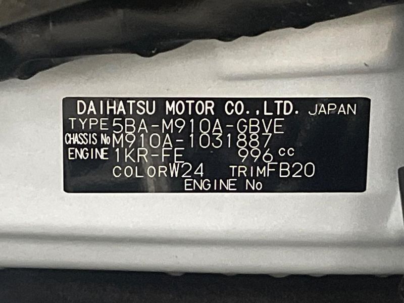 2025 Toyota Roomy 5BA-M910A (UW-6a754d7b36748)[1]