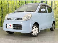 2010 Nissan Moco DBA-MG22S