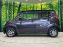2011 Nissan Moco DBA-MG33S (UW-6a754d94451bd)[13]