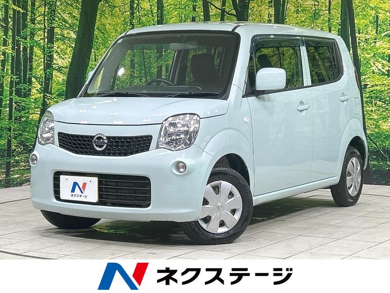 2012 Nissan Moco DBA-MG33S (UW-6a754d961bf91)[3]