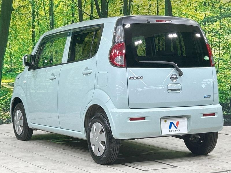 2012 Nissan Moco DBA-MG33S (UW-6a754d961bf91)[17]