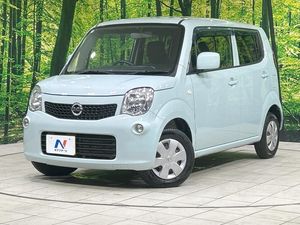 2012 Nissan Moco DBA-MG33S