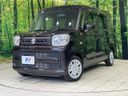 2020 Suzuki Spacia 5AA-MK53S (UW-6a754daeaea03)[0]
