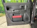 2020 Suzuki Spacia 5AA-MK53S (UW-6a754daeaea03)[14]