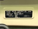 2020 Suzuki Hustler 5AA-MR92S (UW-6a754ddb009b6)[1]