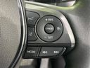 2022 Toyota RAV4 6BA-MXAA54 (UW-6a754ded0fef9)[22]