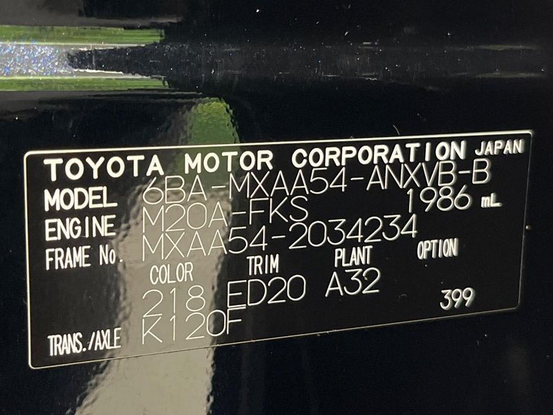 2022 Toyota RAV4 6BA-MXAA54 (UW-6a754ded0fef9)[1]