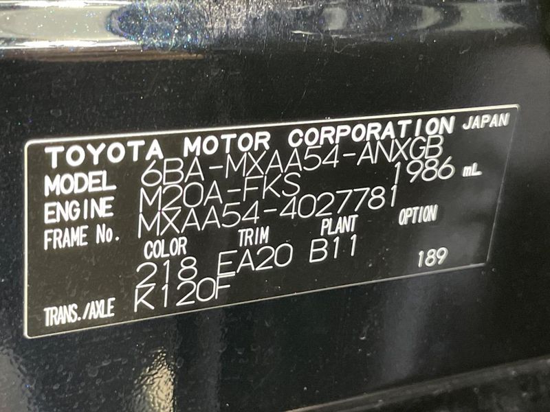 2021 Toyota RAV4 6BA-MXAA54 (UW-6a754def3fb0a)[1]