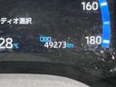 2022 Toyota Yaris Cross 6AA-MXPJ10 (UW-6a754e0397ded)[2]