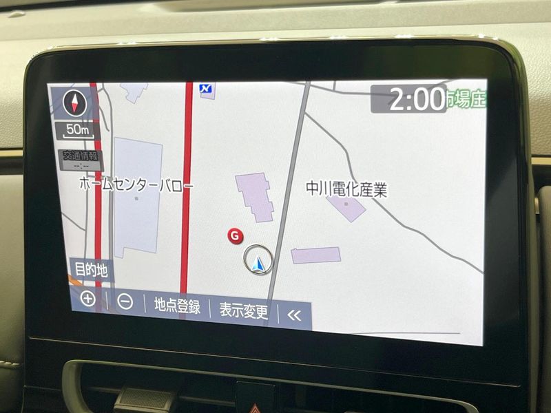 2022 Toyota Aqua 6AA-MXPK11 (UW-6a754e107759f)[28]