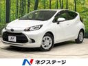 2023 Toyota Aqua 6AA-MXPK11 (UW-6a754e125b08d)[3]