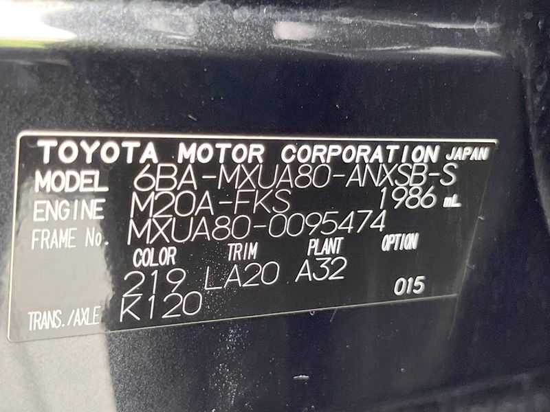 2023 Toyota Harrier 6BA-MXUA80 (UW-6a754e286705d)[1]