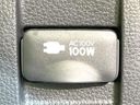 2023 Toyota Harrier 6BA-MXUA80 (UW-6a754e286705d)[29]