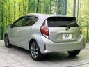 2017 Toyota Aqua DAA-NHP10 (UW-6a754e5ada4db)[16]