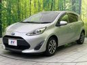 2017 Toyota Aqua DAA-NHP10 (UW-6a754e5ada4db)[10]