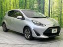 2017 Toyota Aqua DAA-NHP10 (UW-6a754e5ada4db)[12]