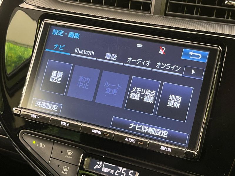 2017 Toyota Aqua DAA-NHP10 (UW-6a754e5ada4db)[7]