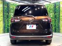 2019 Toyota Sienta DBA-NSP170G (UW-6a754e6b467e0)[23]
