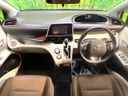 2019 Toyota Sienta DBA-NSP170G (UW-6a754e6b467e0)[28]