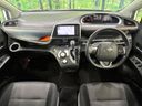 2019 Toyota Sienta DBA-NSP170G (UW-6a754e6b8cb49)[28]
