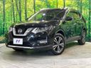 2018 Nissan X-Trail DBA-NT32 (UW-6a754e70b61c6)[0]