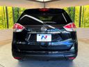 2015 Nissan X-Trail DBA-NT32 (UW-6a754e72e490e)[8]