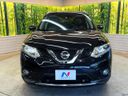 2015 Nissan X-Trail DBA-NT32 (UW-6a754e72e490e)[12]