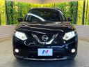 2015 Nissan X-Trail DBA-NT32 (UW-6a754e72e490e)[13]