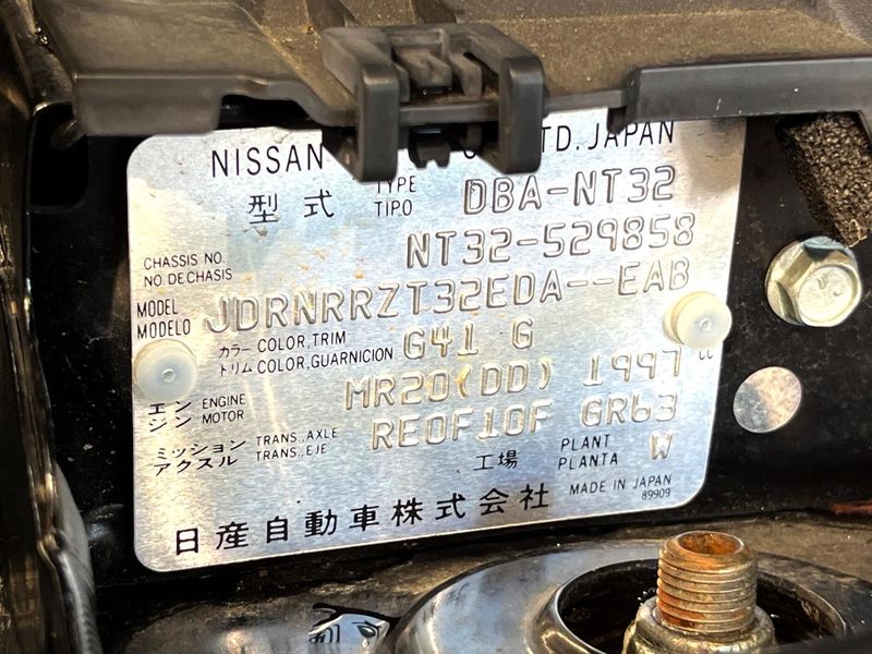 2015 Nissan X-Trail DBA-NT32 (UW-6a754e72e490e)[1]