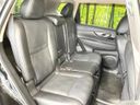 2021 Nissan X-Trail 5BA-NT32 (UW-6a754e749efed)[19]