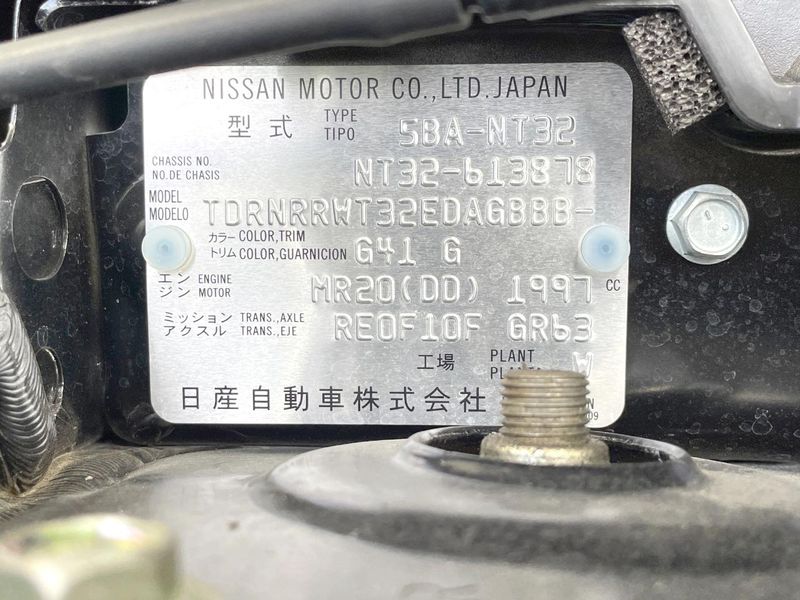 2021 Nissan X-Trail 5BA-NT32 (UW-6a754e749efed)[1]