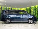 2023 Honda Step Wagon 6AA-RP8 (UW-6a754e8064bda)[18]