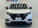 2019 Honda Vezel DBA-RU1 (UW-6a754e83c6b9a)[14]