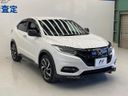 2019 Honda Vezel DBA-RU1 (UW-6a754e83c6b9a)[15]