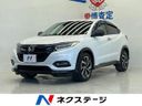 2019 Honda Vezel DBA-RU1 (UW-6a754e83c6b9a)[3]