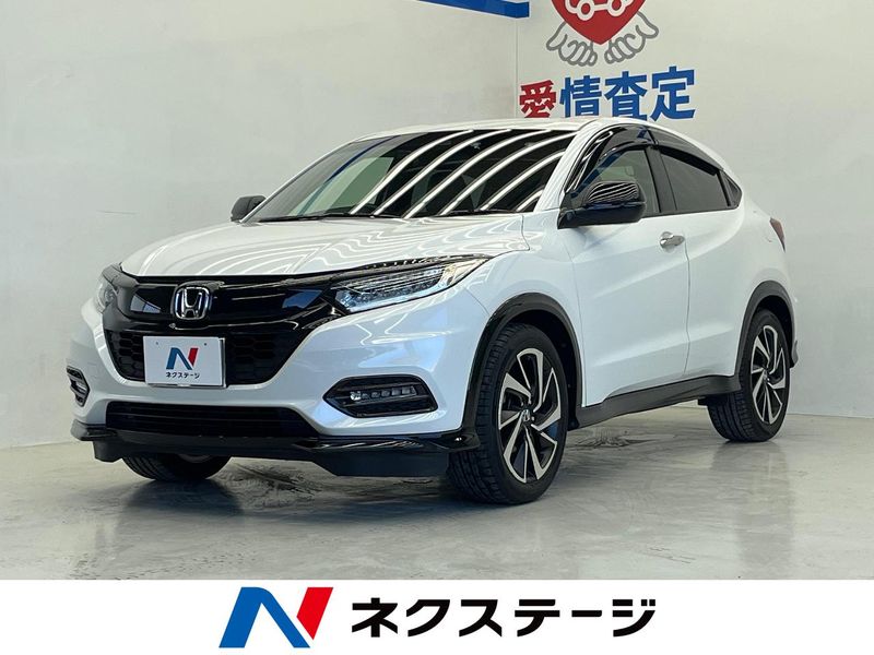 2019 Honda Vezel DBA-RU1 (UW-6a754e83c6b9a)[3]