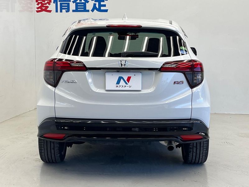 2019 Honda Vezel DBA-RU1 (UW-6a754e83c6b9a)[19]