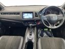 2019 Honda Vezel DBA-RU1 (UW-6a754e83c6b9a)[26]
