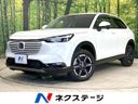 2021 Honda Vezel 6AA-RV5 (UW-6a754e8ddce61)[3]