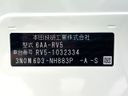 2021 Honda Vezel 6AA-RV5 (UW-6a754e8ddce61)[1]