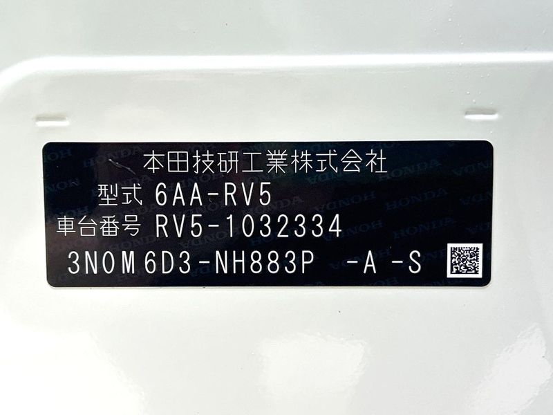 2021 Honda Vezel 6AA-RV5 (UW-6a754e8ddce61)[1]