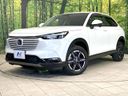 2021 Honda Vezel 6AA-RV5 (UW-6a754e8ddce61)[0]