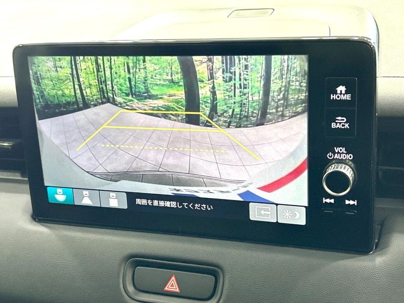 2021 Honda Vezel 6AA-RV5 (UW-6a754e8ddce61)[5]