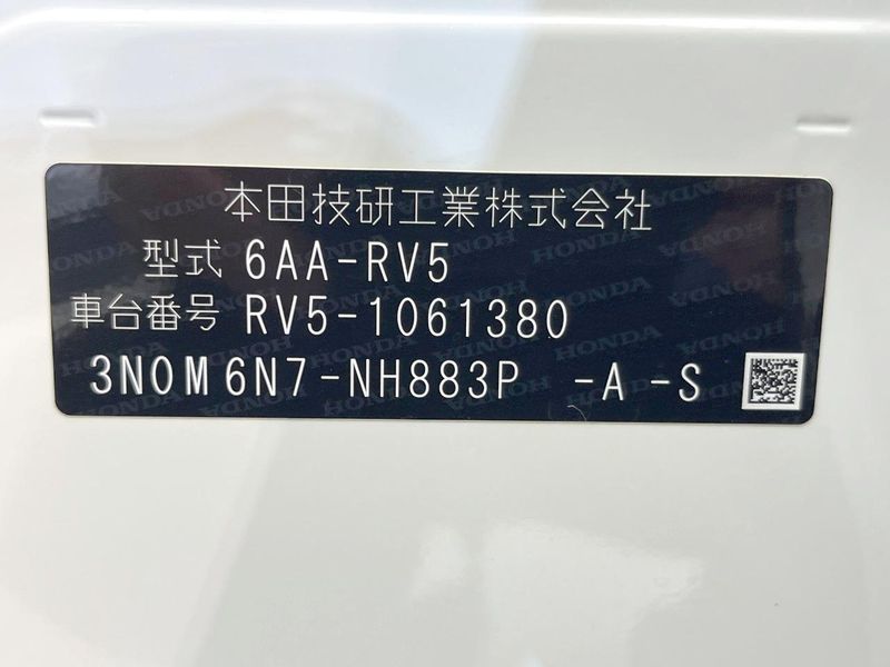 2022 Honda Vezel 6AA-RV5 (UW-6a754e8fd96e2)[1]