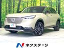 2023 Honda Vezel 6AA-RV5 (UW-6a754e9332814)[3]
