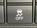 2023 Honda Vezel 6AA-RV5 (UW-6a754e9332814)[9]