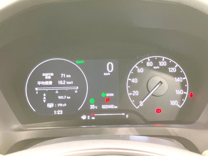 2023 Honda Vezel 6AA-RV5 (UW-6a754e9332814)[28]