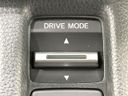 2023 Honda Vezel 6AA-RV5 (UW-6a754e9332814)[16]