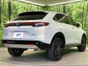 2024 Honda Vezel 6AA-RV5 (UW-6a754e9605762)[8]
